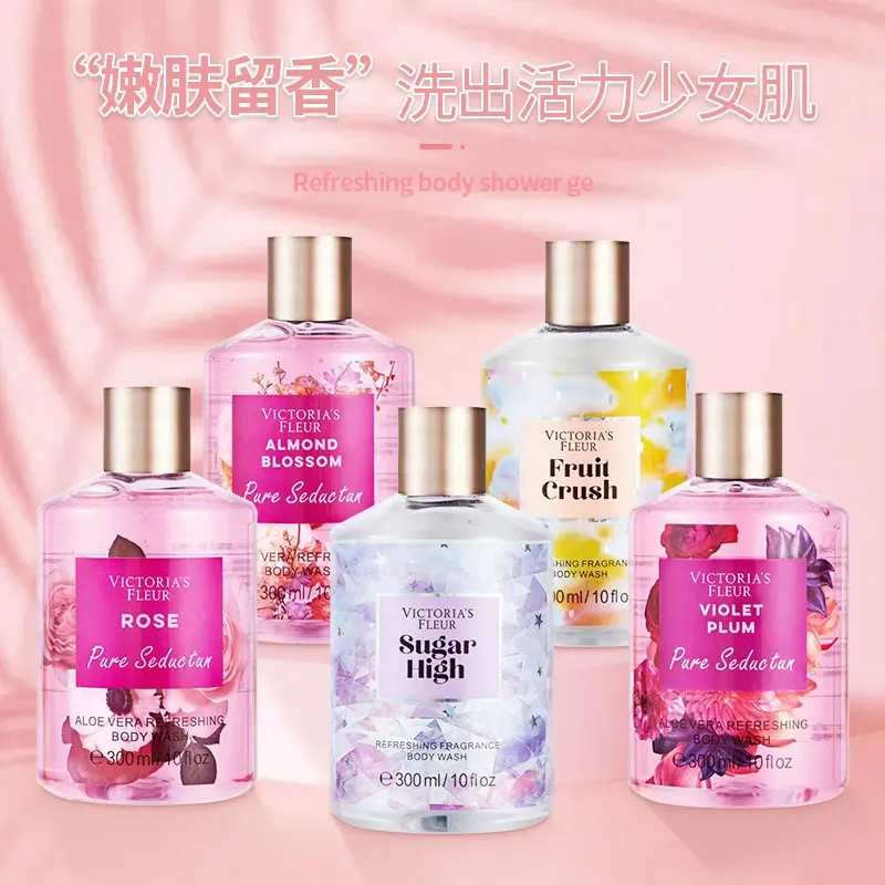 OEM Private Label Whitening Scent Body Wash Lightening Moisturizer Bathroom Shower Gel