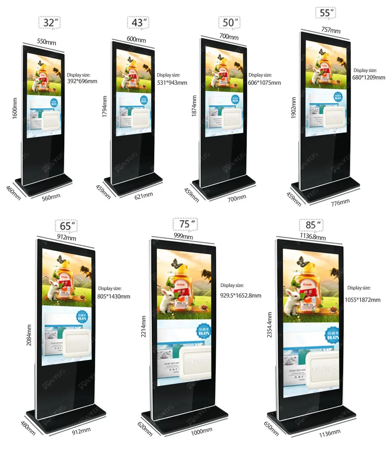 High Quality Floorstanding 55' Advertising Player Android Digital Signage LCD Touch Screen