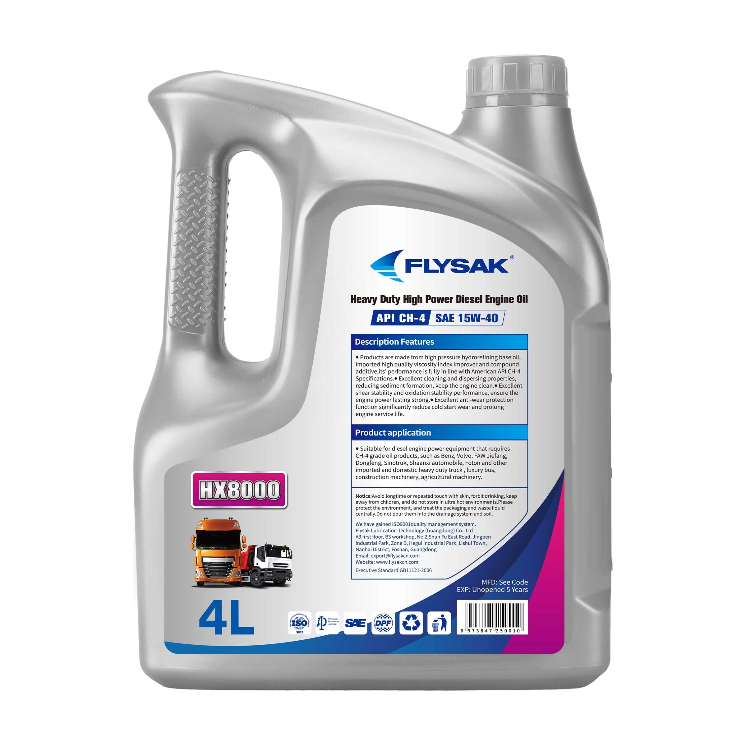 FLYSAK HX8000 heavy duty diesel engine oil API CH-4 SAE 15W40 4L