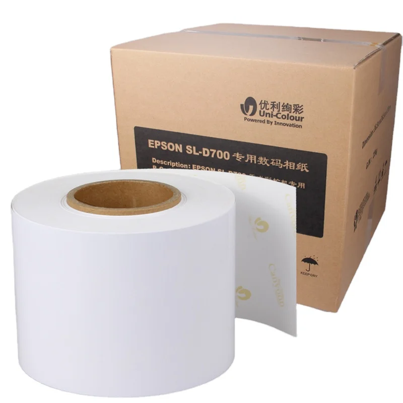 260gsm RC рулон фотобумаги 210 мм x 65