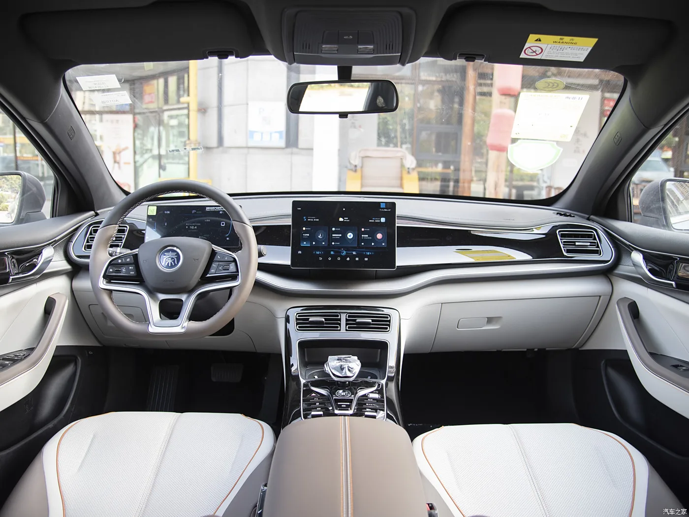 2023 Byd домашняя модель Qin Plus роскошный электромобиль новый высокопроизводительный 4 двери 5 мест другие модели Tang Song Yuan