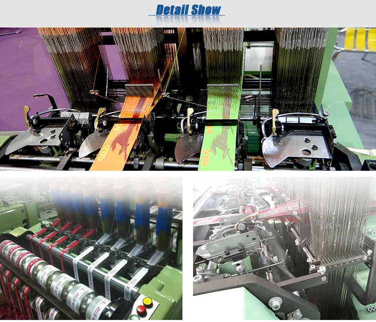 Yongjin factory custom high efficiency computerized narrow fabric jacquard loom weaving machine