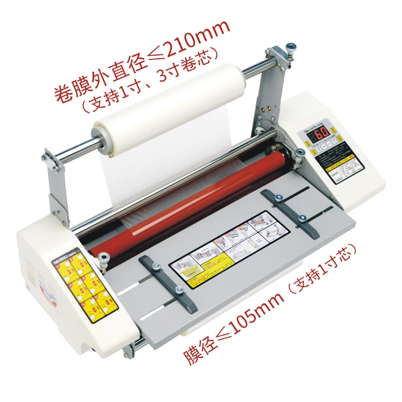 A3 laminating machine  hot laminator hot lamination machine a3
