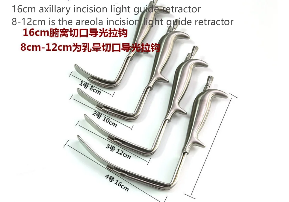 XD-300-250W hernia lamp Cold Light Source Operating lamp Bone Surgery Dental Otolaryngology cold light source retractor set