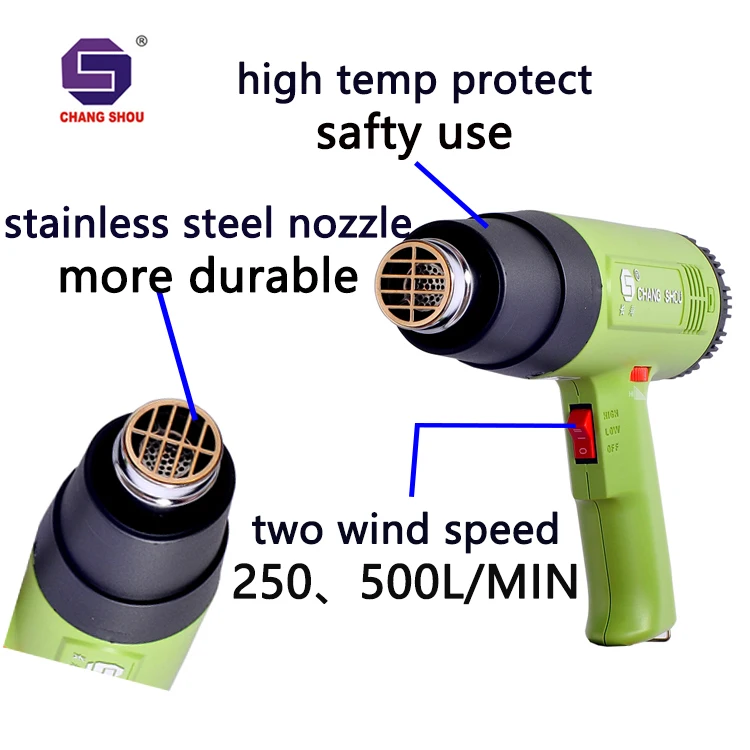 Hand Tools hot air blower furniture making hardware machine 1600W electrical heat gun