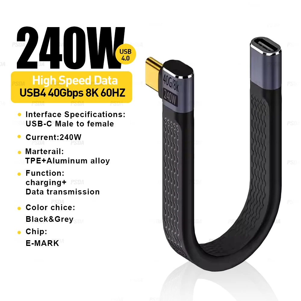 4.0 C Male to 90° Angle C Male Data Short Cable 240W USB Type C 4.0 PD Fast Charging Flat Flex Cable for  Smartphone Power Bank