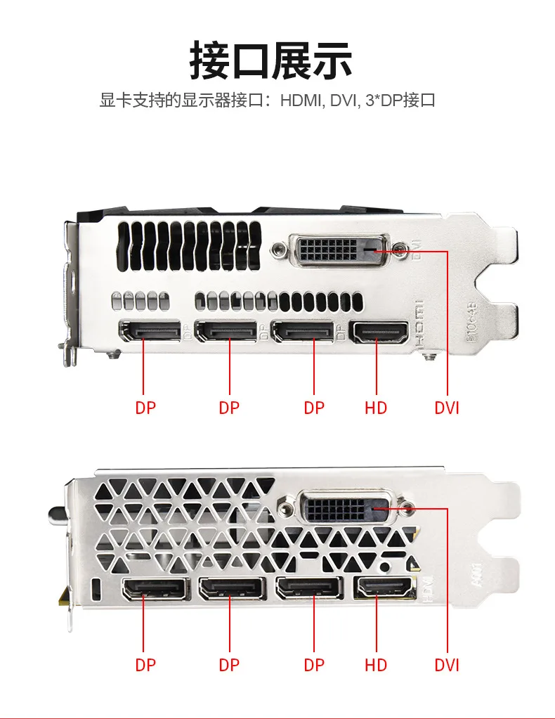 High Quality new 1050ti 4g RX 580 8gb 8g Gtx 1660S 588 Gpu 1660S Ti 1030 2Gb 6600 XT 1660Ti Gaming Graphics Cards
