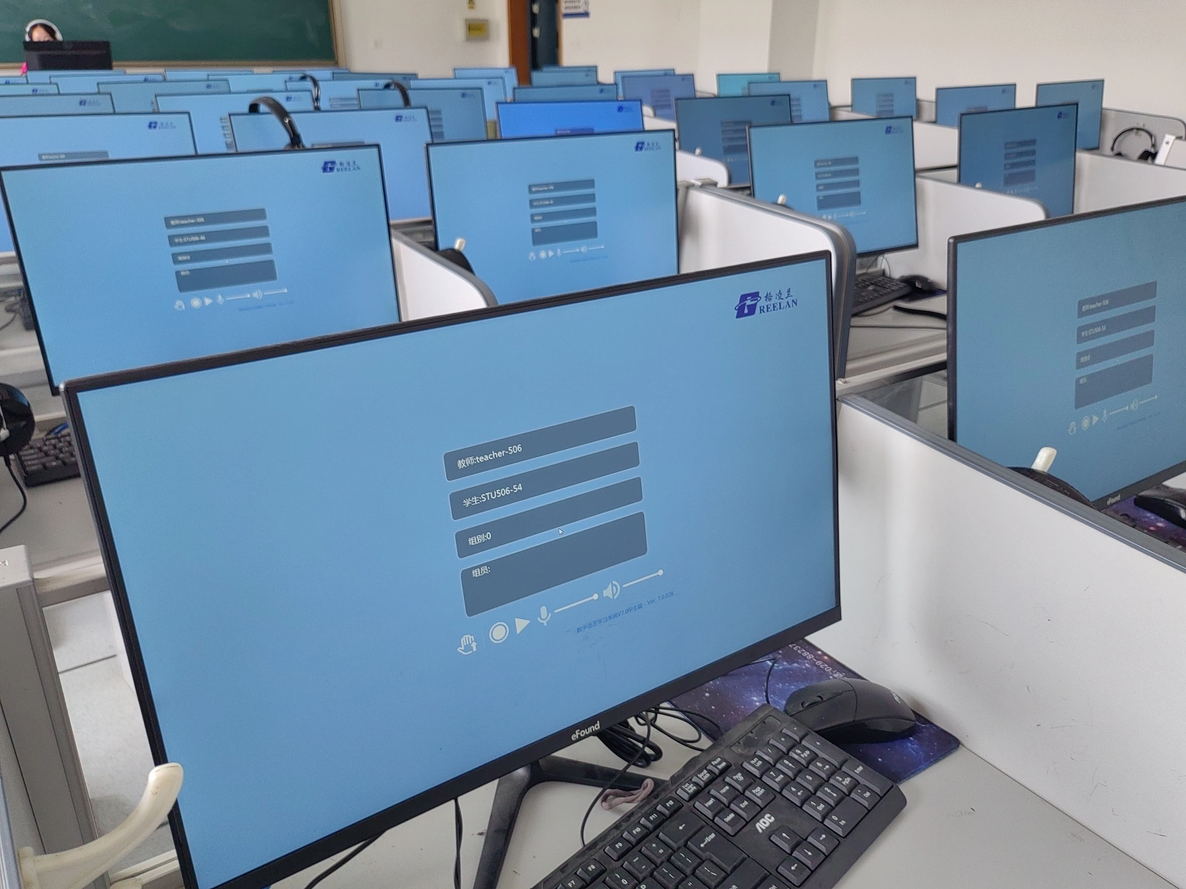 E-learning language laboratory software for digital language lab