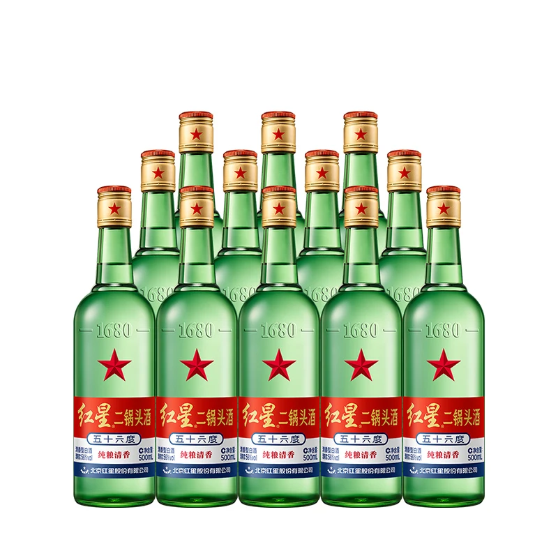 Beijing Hong Xing Er guo tou 56%vol 500ml*12 Bottles of White Wine