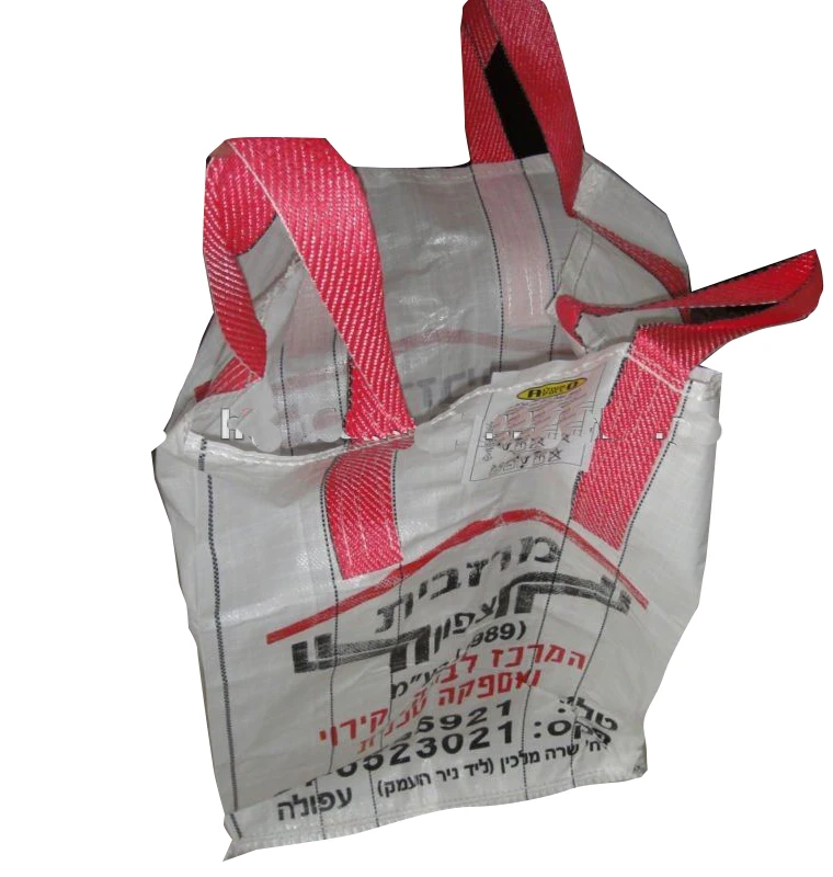 Большой мешок из Израиля FIBC для песка, серебристого песка CR