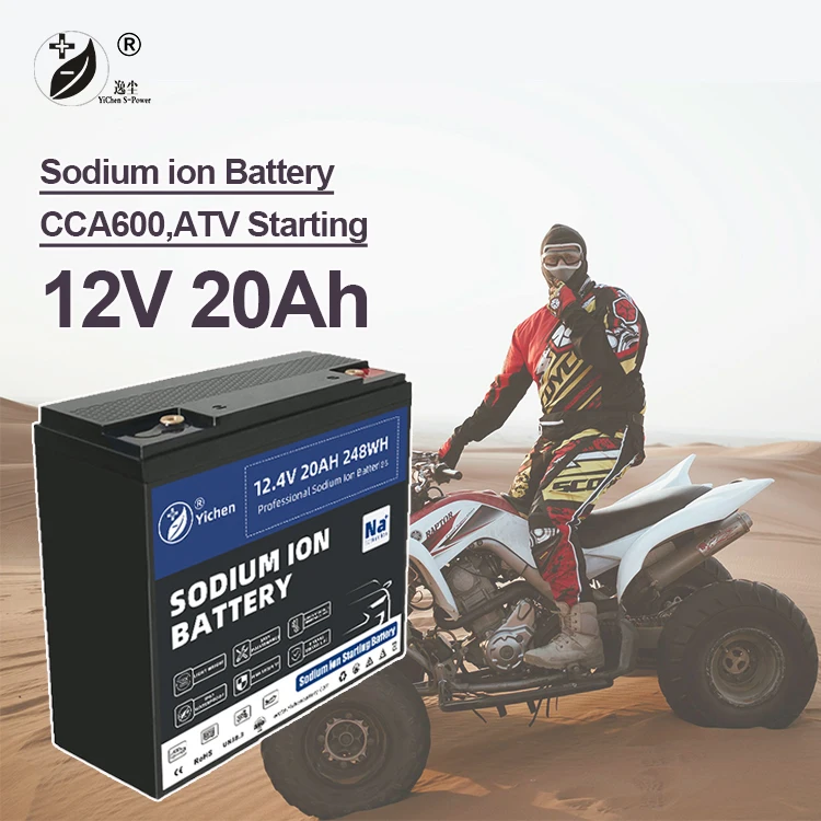 12V 20Ah ATV аккумуляторы технология натриево-ионных аккумуляторов заменяющая свинцово-кислотные для мотоциклов UTV скутеров