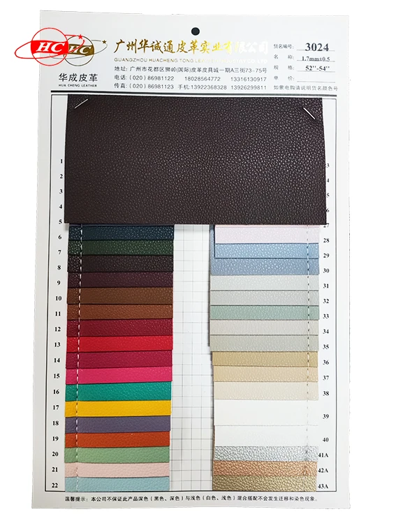 PVC leather for placemat, label, mouse pad,  Lychee pattern customized 1.7mm leather Double-sided two- color leather