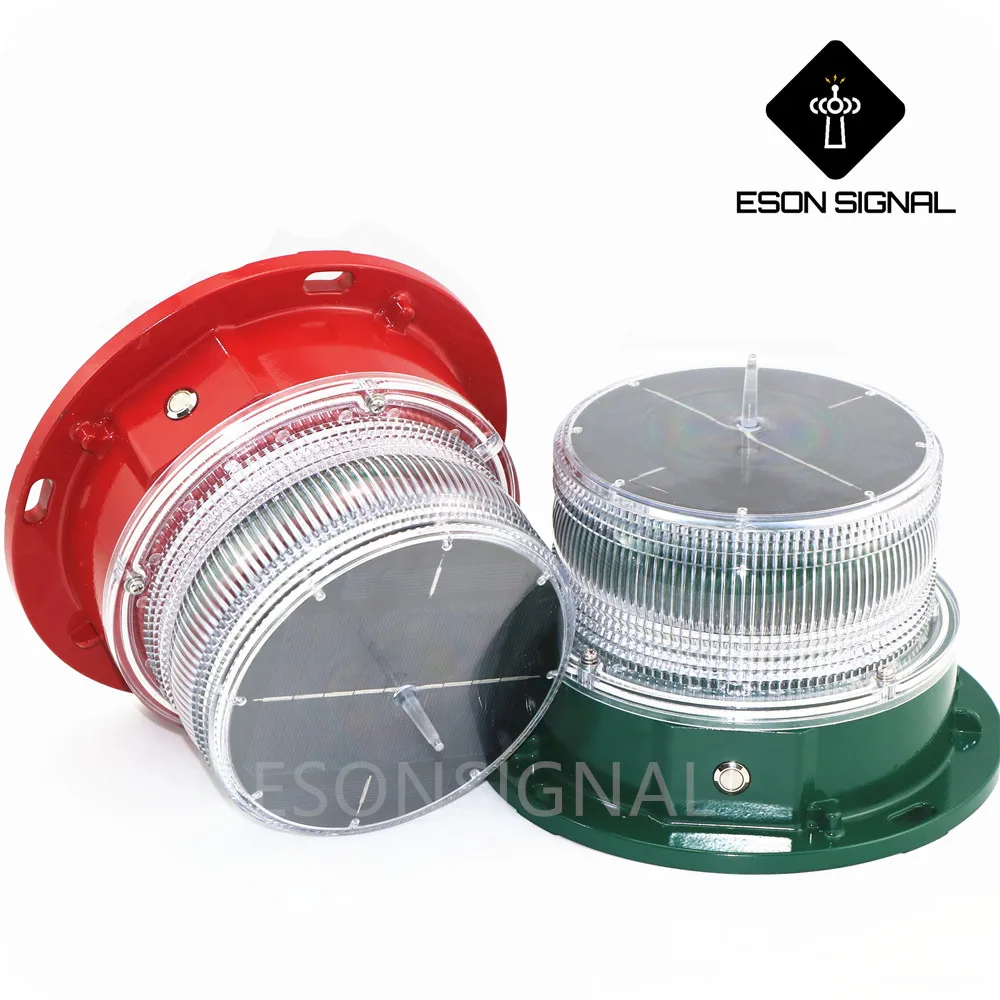 Marine Search Light