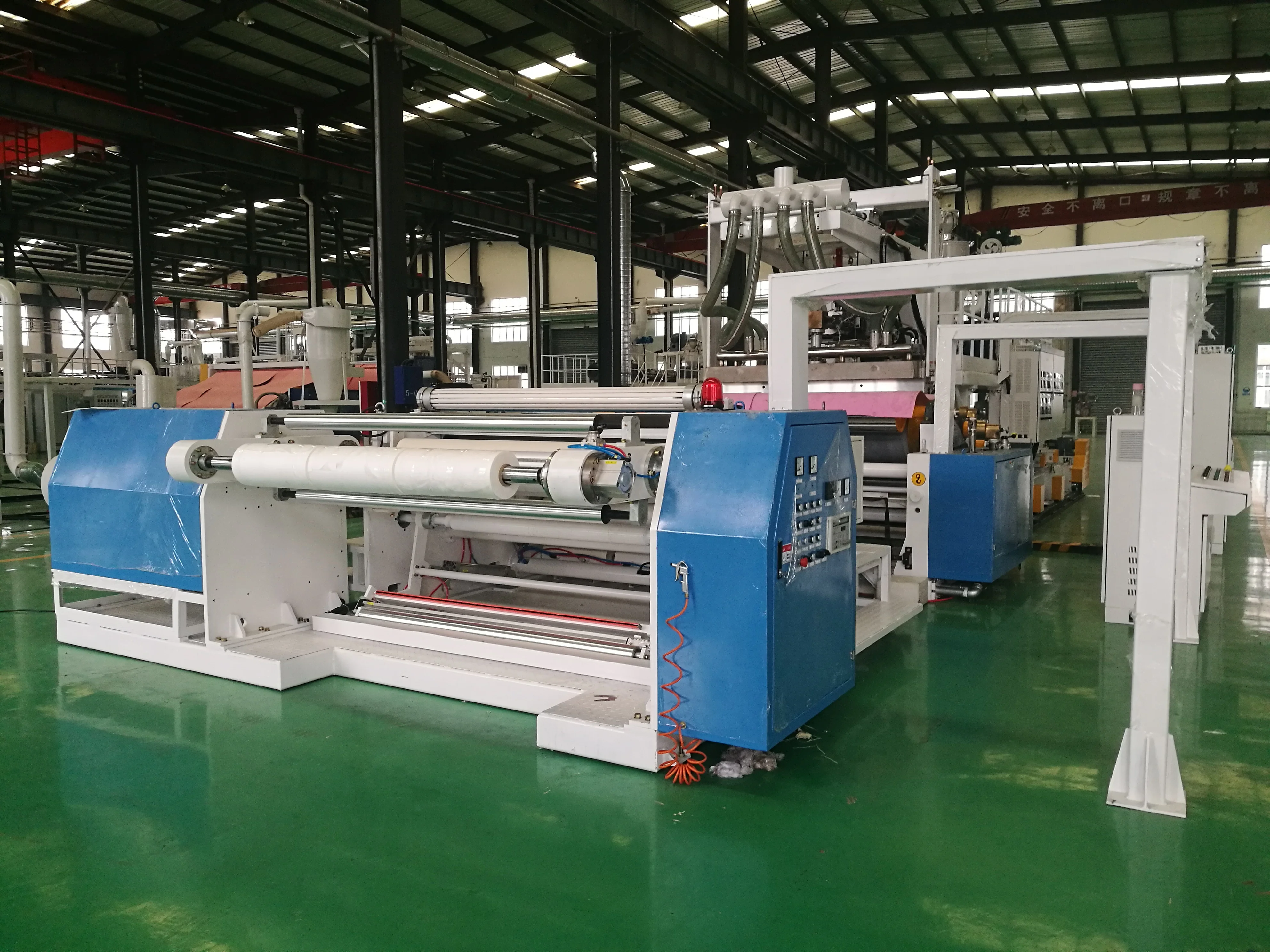 PE Embossed & Lamination Film Machine