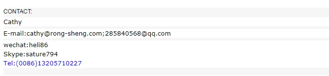 QQ20211215113231