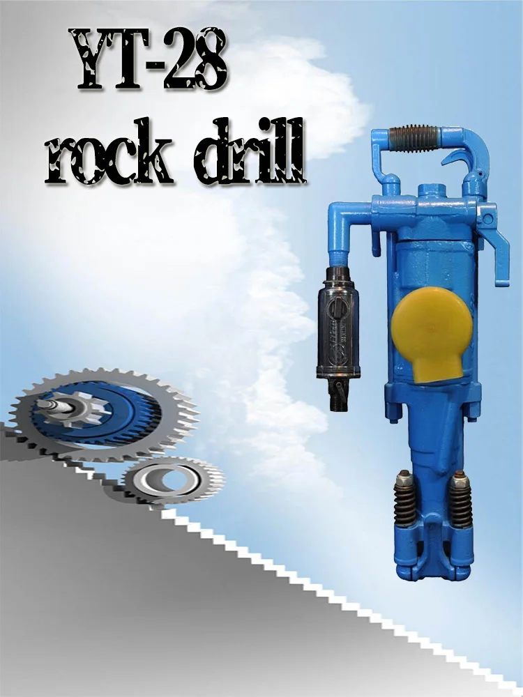 pneumatic rock drill