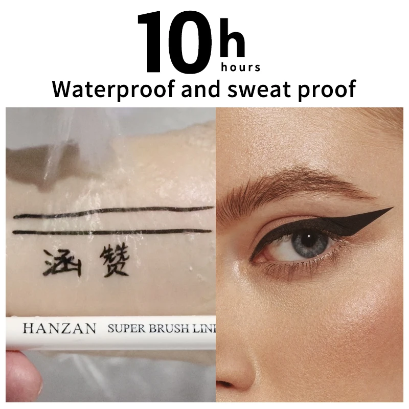 Косметика HANZAN водостойкая черная жидкая подводка для глаз частная марка гладкая и