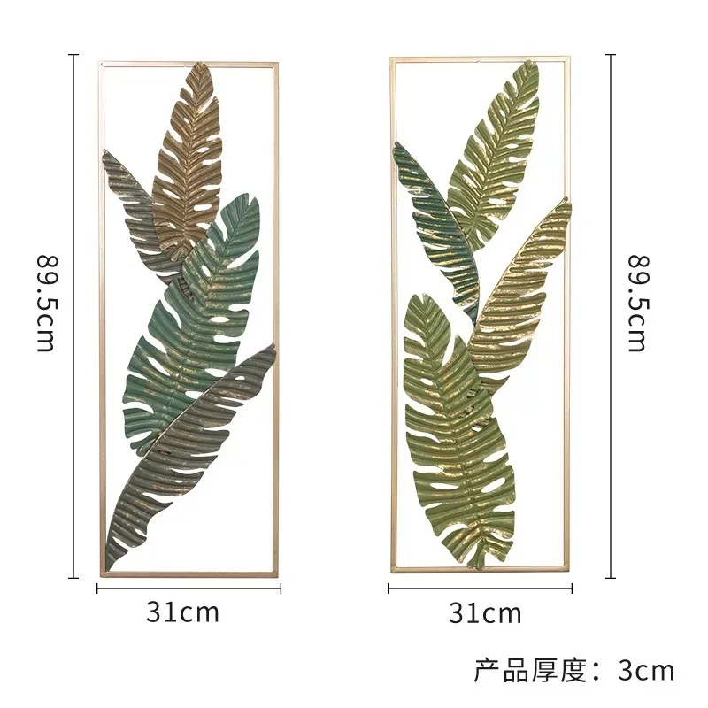 HotSell Sculpted Gold Metal Iron Wall Decor Art Contemporary Custom Made &Drop shipping Wall Decor for living room home