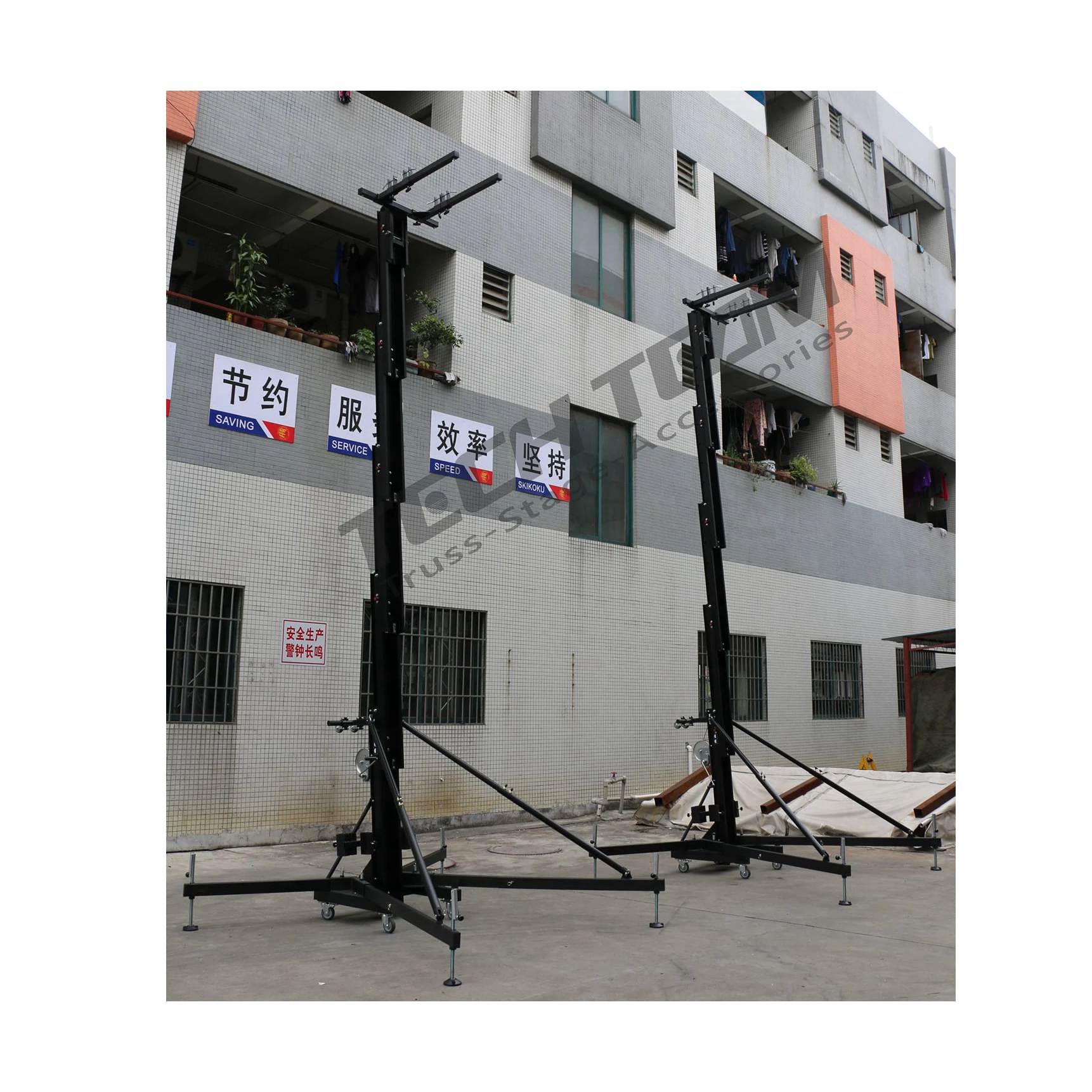 Heavy Duty Truss Line Array tower Lift Light Tower Lift Tower