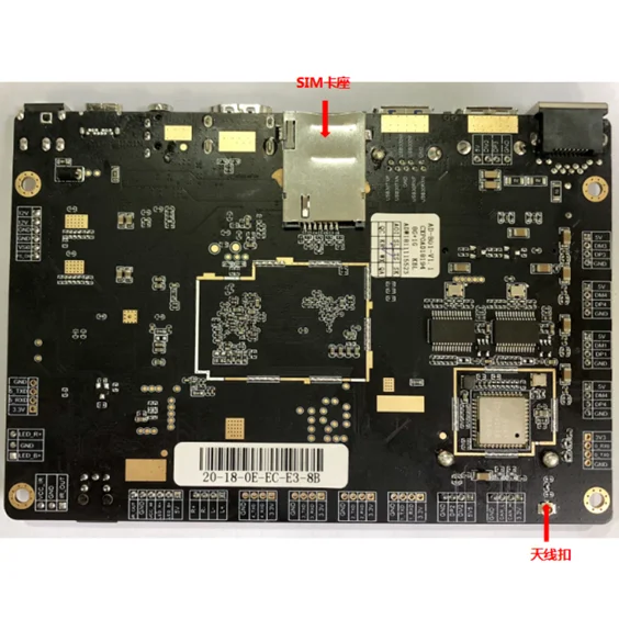 RK3328 Quad Core 4G LTE Android Embedded Board Mini PC Industrial Control Motherboard from Sunchip Digital