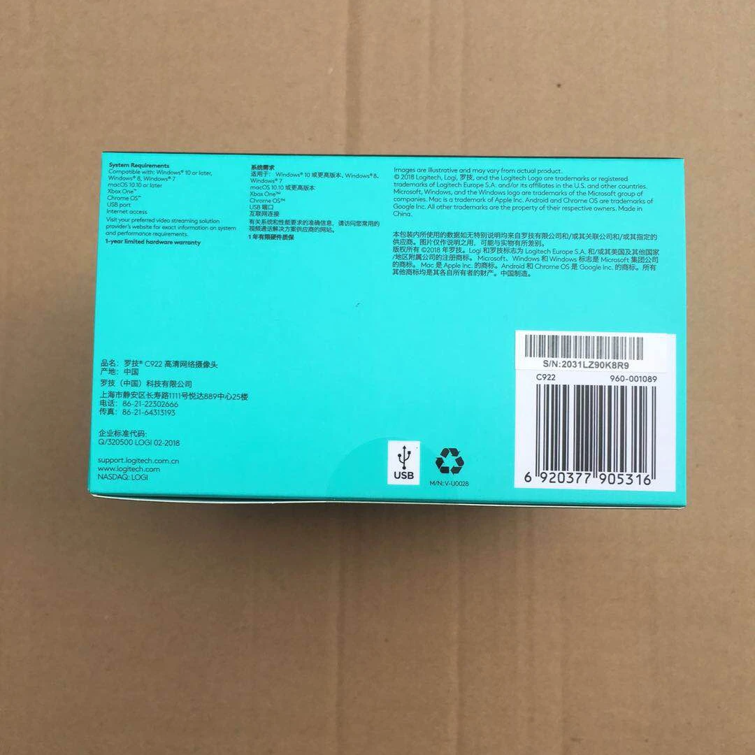  Веб-камера Logitech HD C922 Pro 1080P 30 кадров/с со встроенным