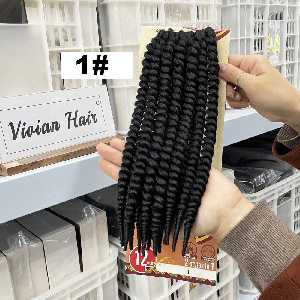 Kids Stylish Braiding Hairstyle 12inch Jumbo Senegalese Twist Crochet Braids Curly Hair for Kids Braid Extention