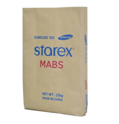 Potato tapioca powder flour seed feed packaging bag large paper bag 20 kg open kraft paper bag sewing bottom thermal sealing