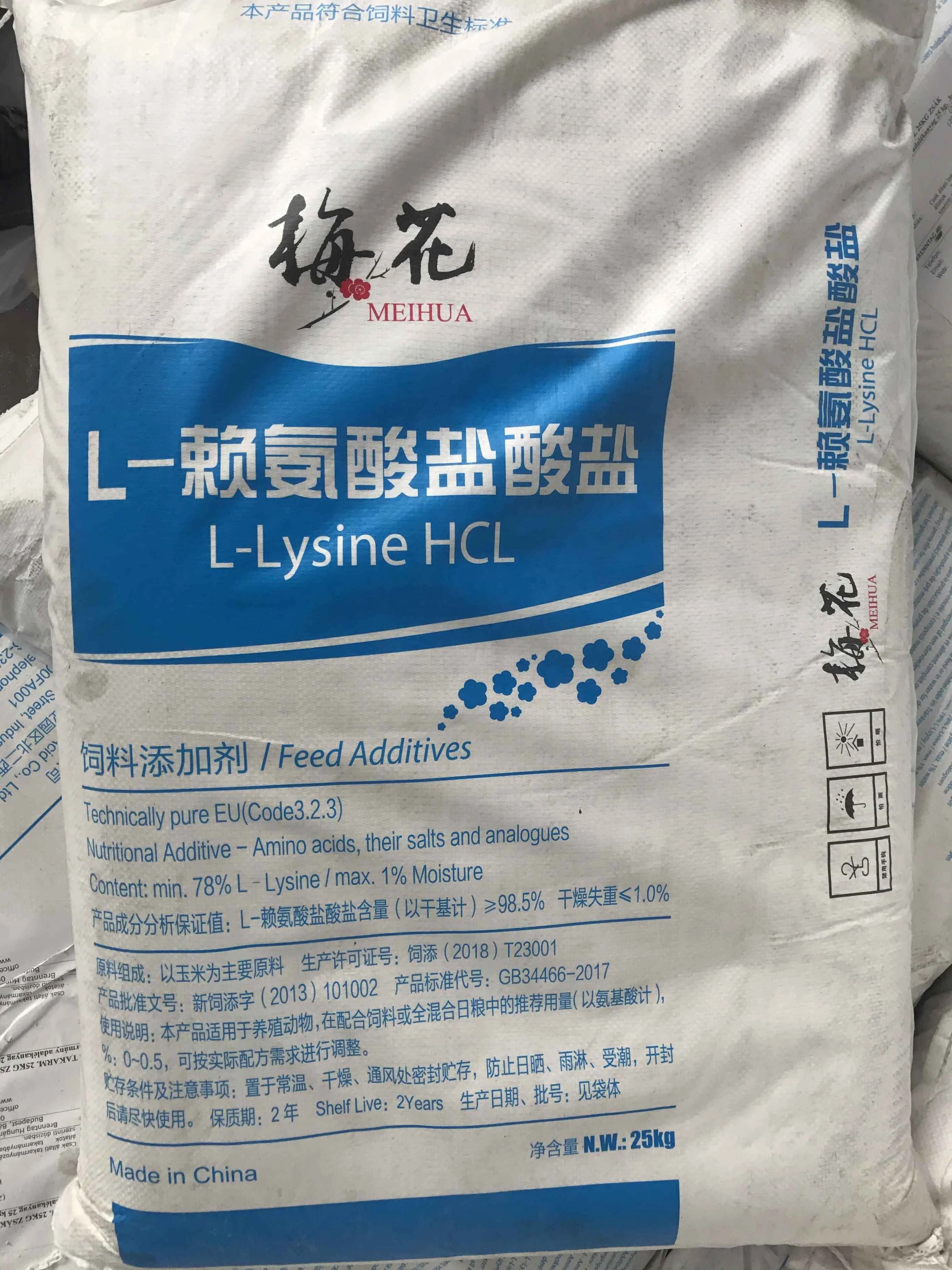 Animal Feed Supplement L-lysine Monohydrochloride 98.5% Manufacturer From China