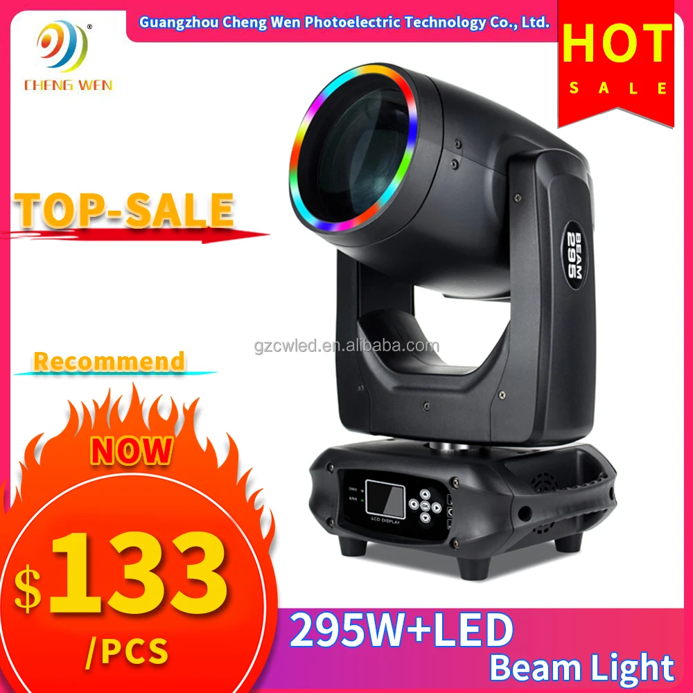 Beam Moving Head New Design 295W+LED Beam Stage Lights Disco Club Dj Music Audio Equipment