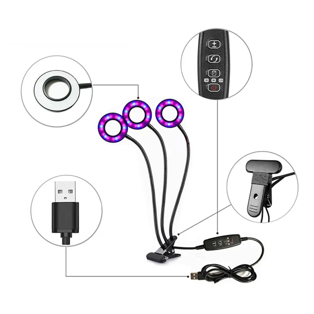 2019 Upgraded Auto on off Timer 27 Triple Head Clip LED Grow lights with Adjustable Gooseneck for Indoor