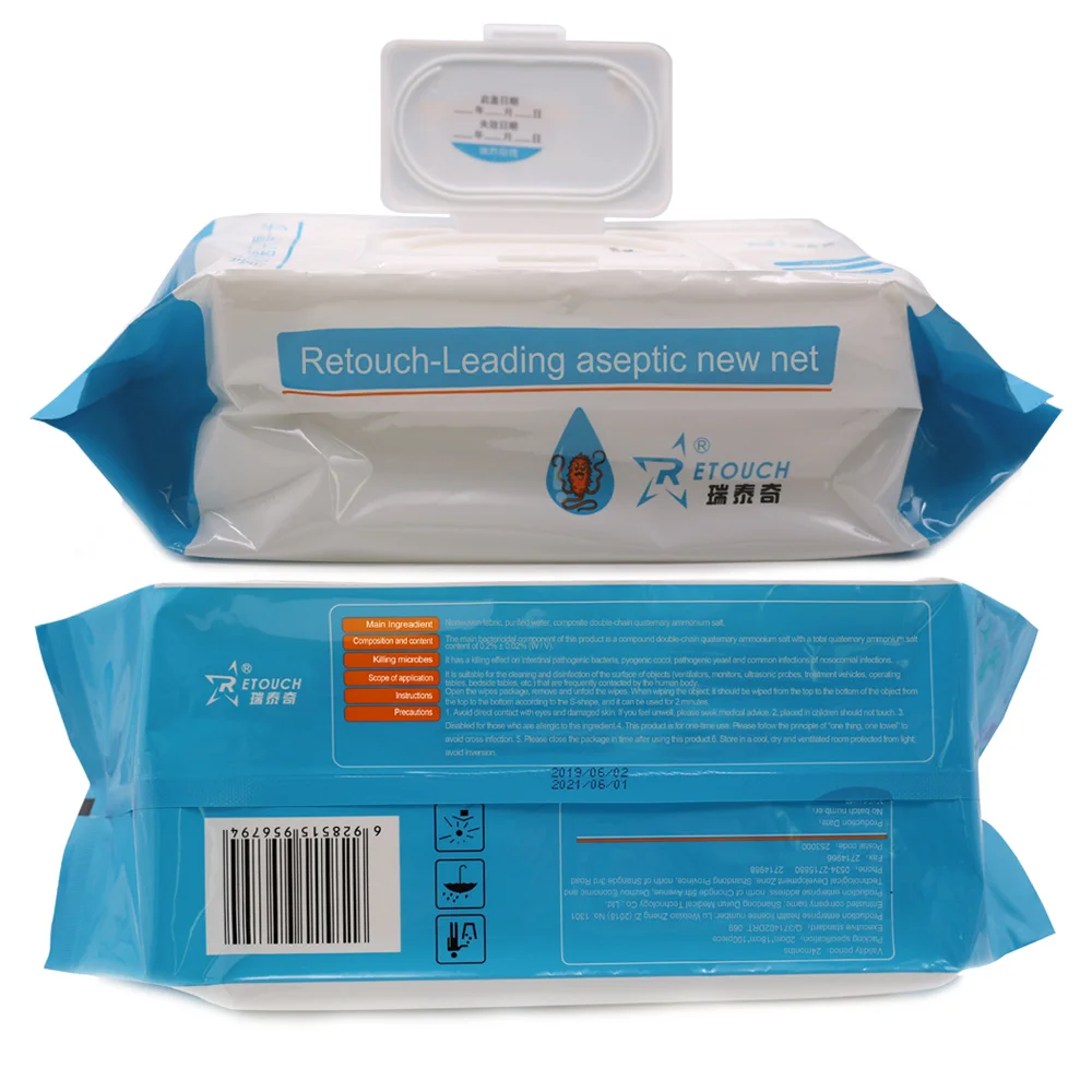 Quaternary Ammonium Wipes For Surface Disinfecting And Cleaning