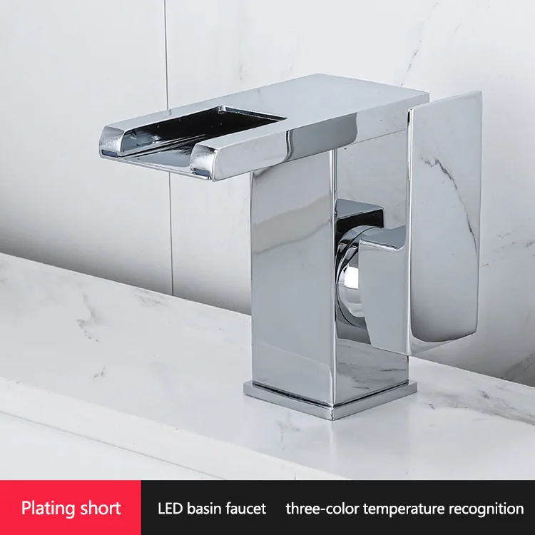 hot sales modern design bathroom sink square faucet waterfall basin the faucet adapter