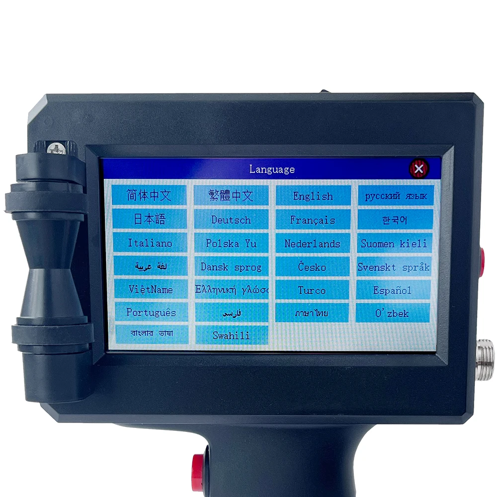 Portable Mini handheld inkjet printer gun with water-based ink printer for printing production dates food bags plastic bottles