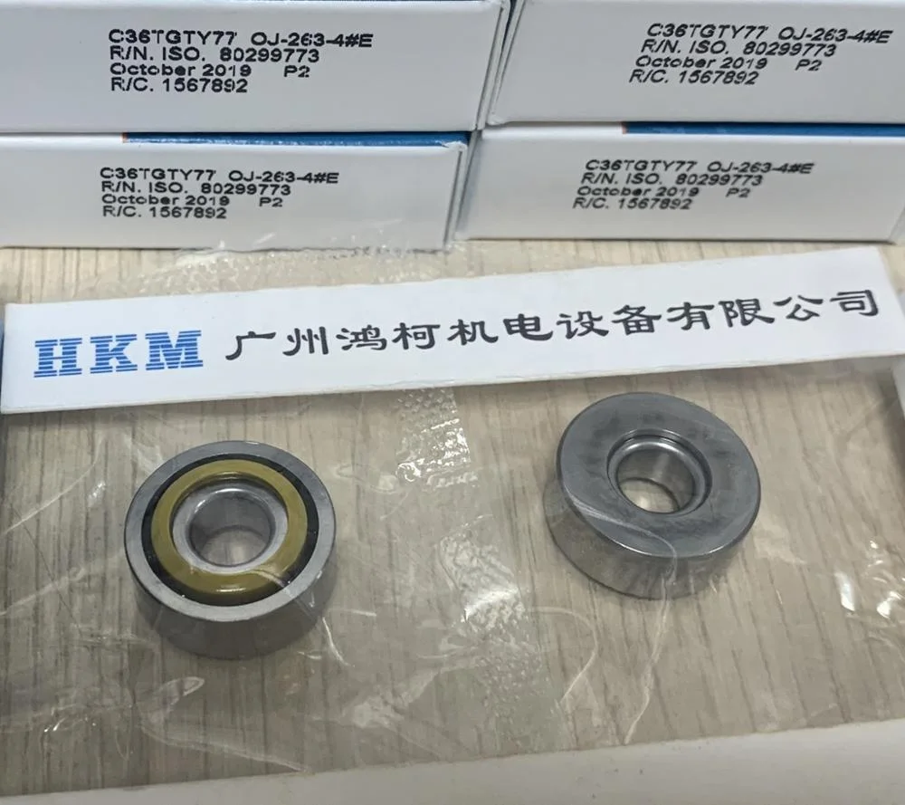 BARDEN C36TGTY77 for Turbomolecular Pump