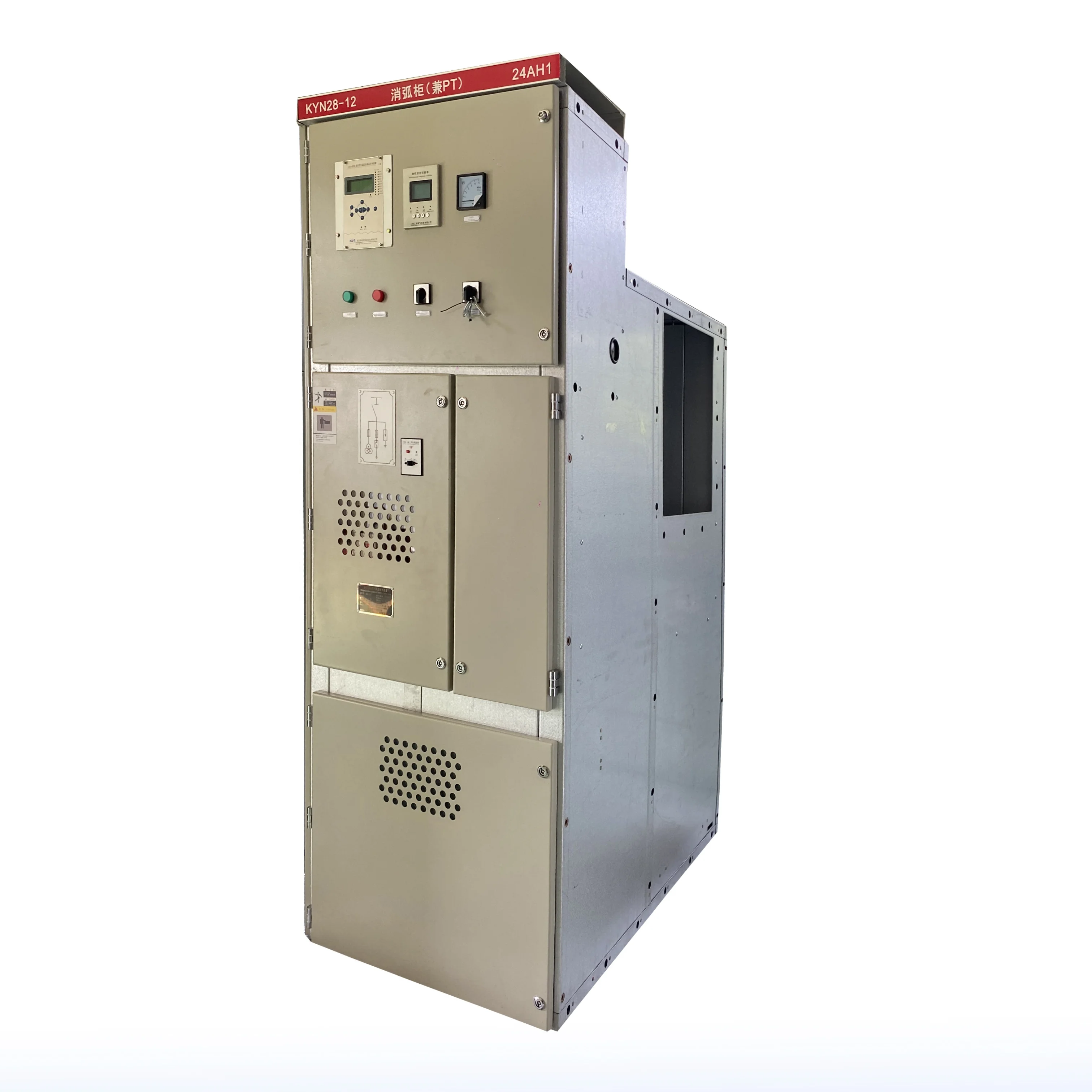 11kV Withdrawable enclosed switchgear for 5000A feeder panel