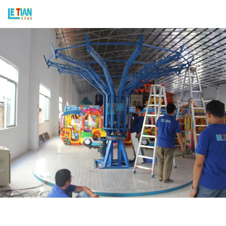 Factory supply popular outdoor 12 seats children swing flying chair amusement equipment