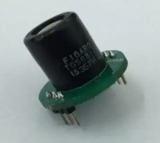 Водород (H2) метан (CH4) и LP датчик газа TGS6812 модуль датчика сделано в Китае FSM-T-04A