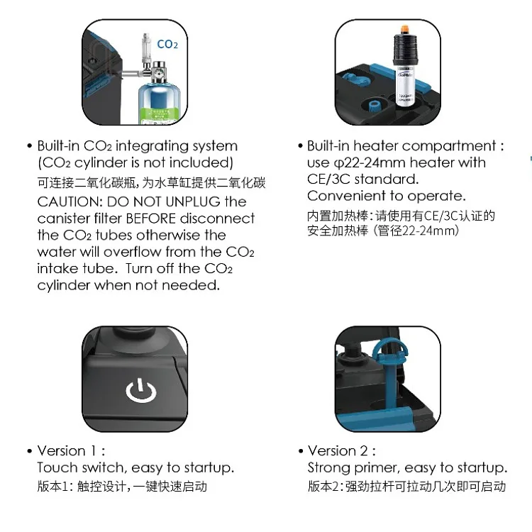 Aquarium Filter Jianrong external filter filter barrel fish tank uses clean water and dirt CF-11008 CF-11308 CF-11508