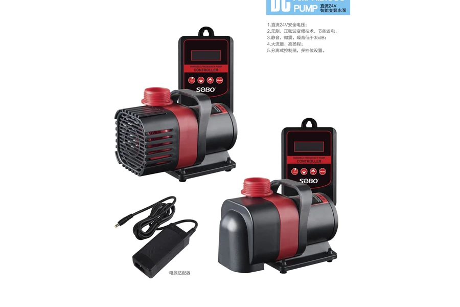 SOBO SF-3000 DC AMPHIBIOUS INTELLKENT YAFNABLETEOLENCY PUMP