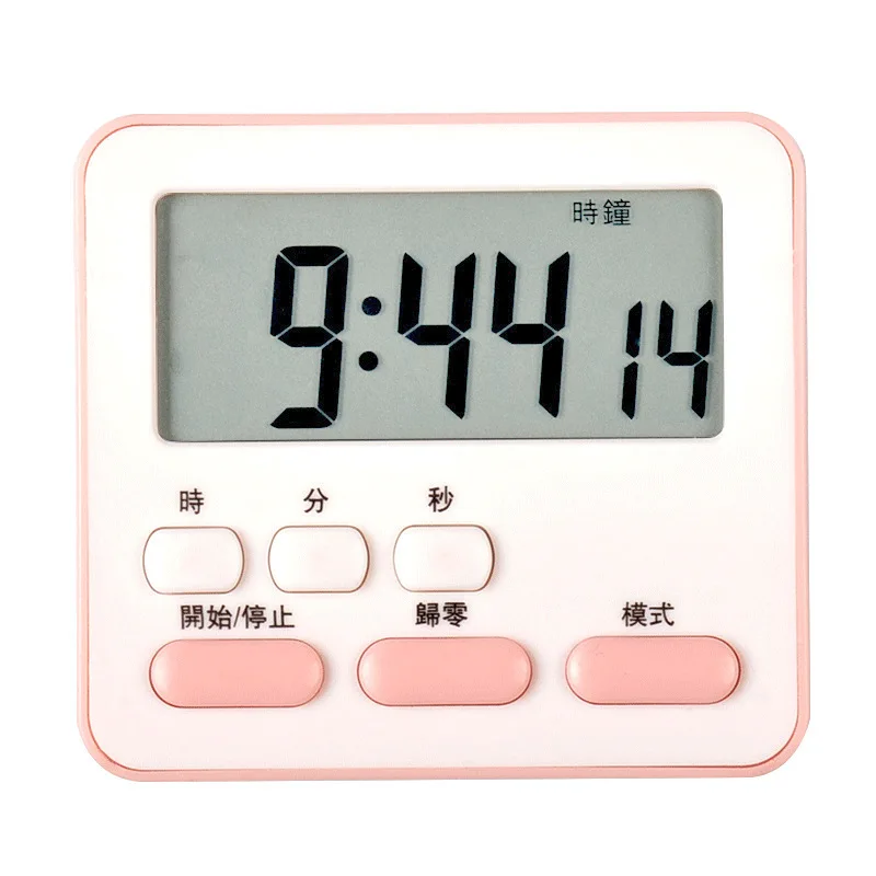 Mute Multifunctional Mini Kitchen Cooking Baking Oven Electrical Interval Countdown Lcd Gym Timer With Stand