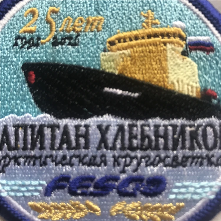 Embroidery Patch Badge Emblem Custom Embroidery Patch For Clothing