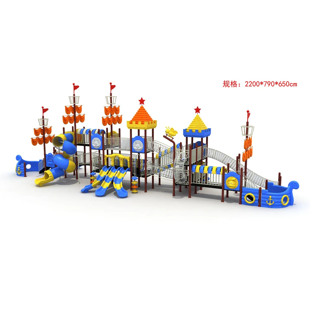 China wholesale kids mini outdoor playground equipment slide for  children play set playhouse
