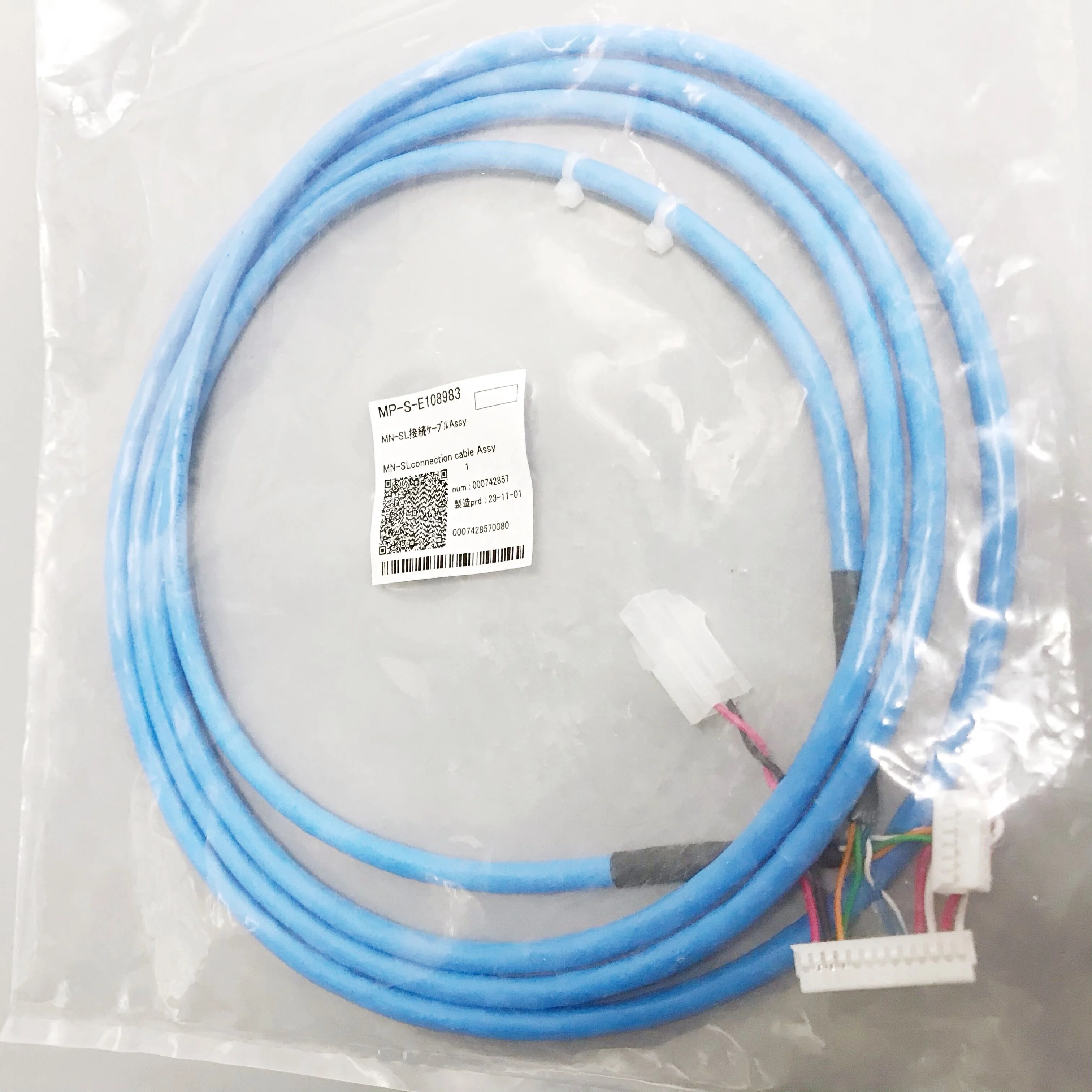 Genuine Brand new 100% Mimaki MN-SL Connection Cable Assy - E108983