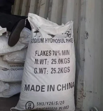 Professional Manufacturer NaHS Sodium Hydrosulfide solid or flakes CAS NO 16721-80-5 for leather industry