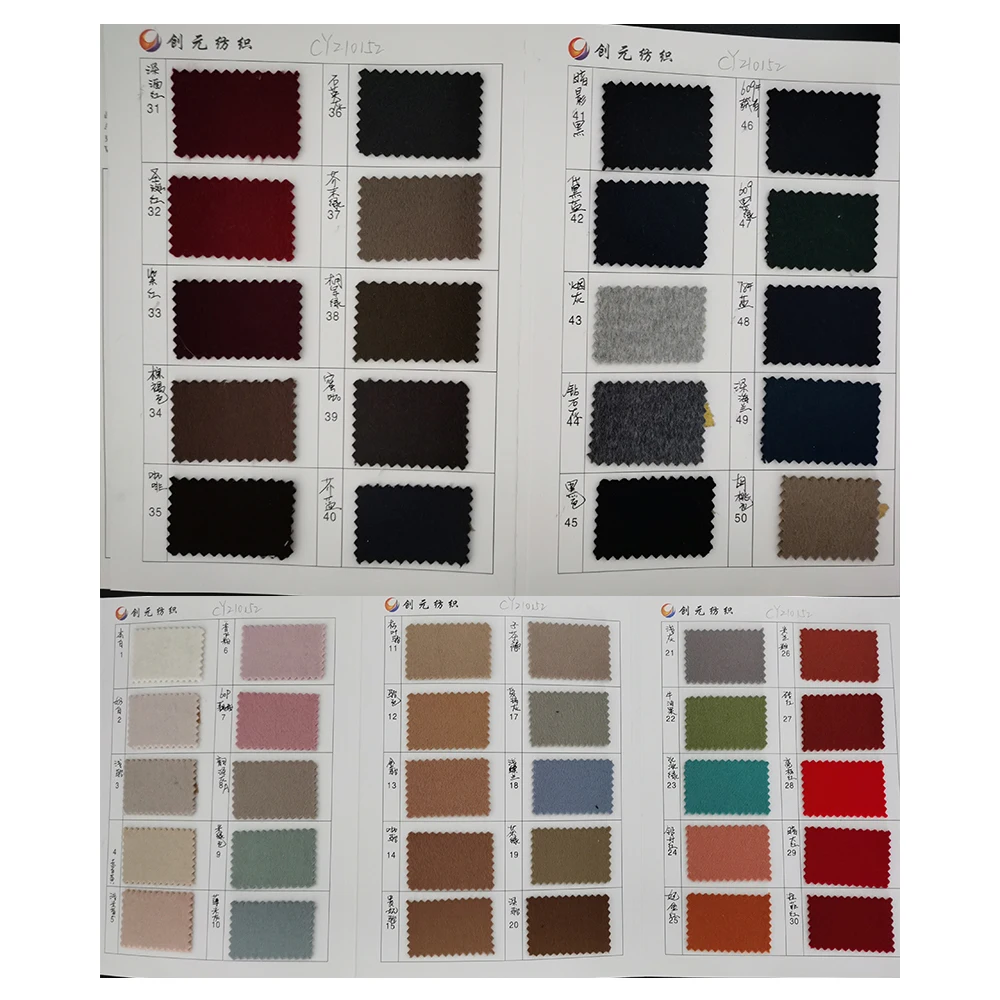  Wholesale cashmere fabric plaid men and women autumn winter