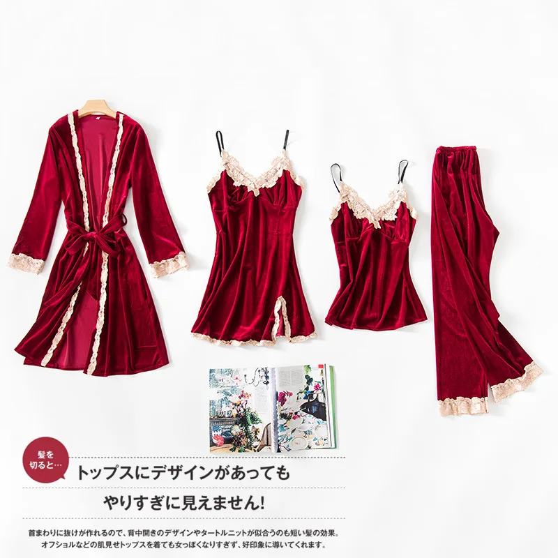 wholesale four piece velvet pajamas women