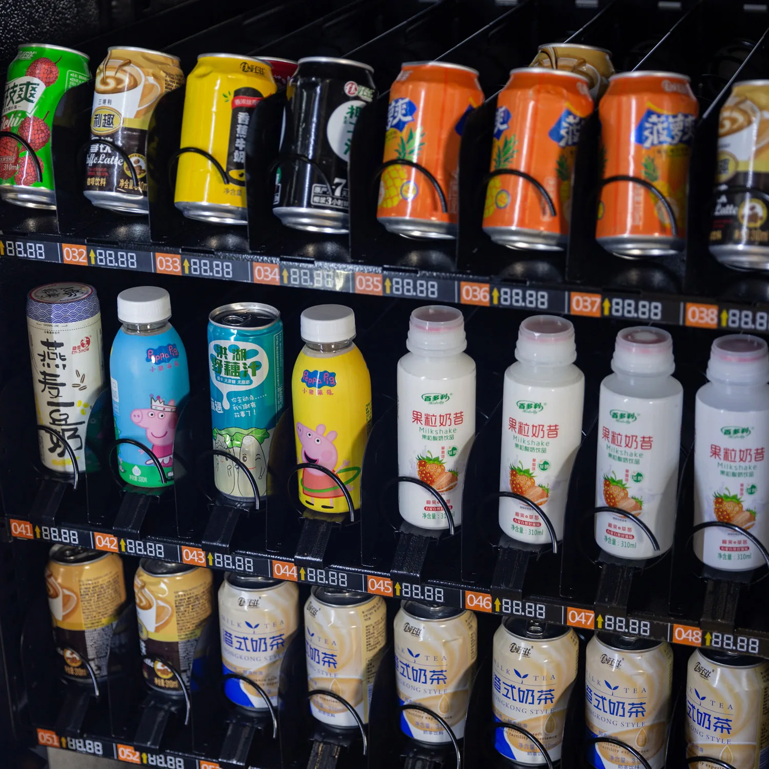 snack drink Vending Machine with Credit Card Reader / Vending Machine for Canada