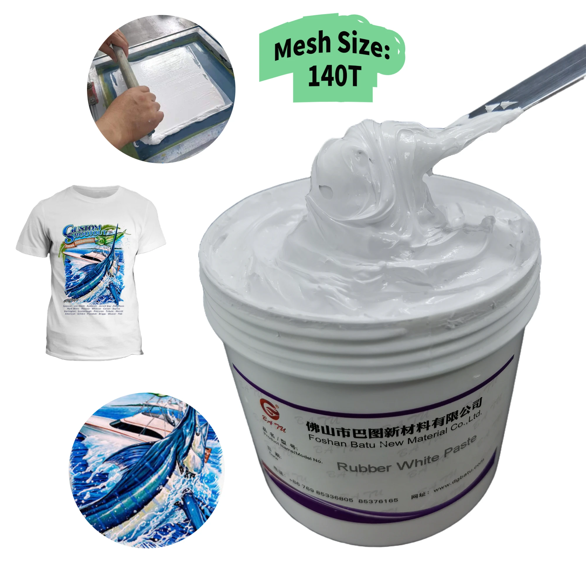 Супер мягкая высокосетчатая чернильная белая Поверхностная паста для трафаретной печати шелкографии