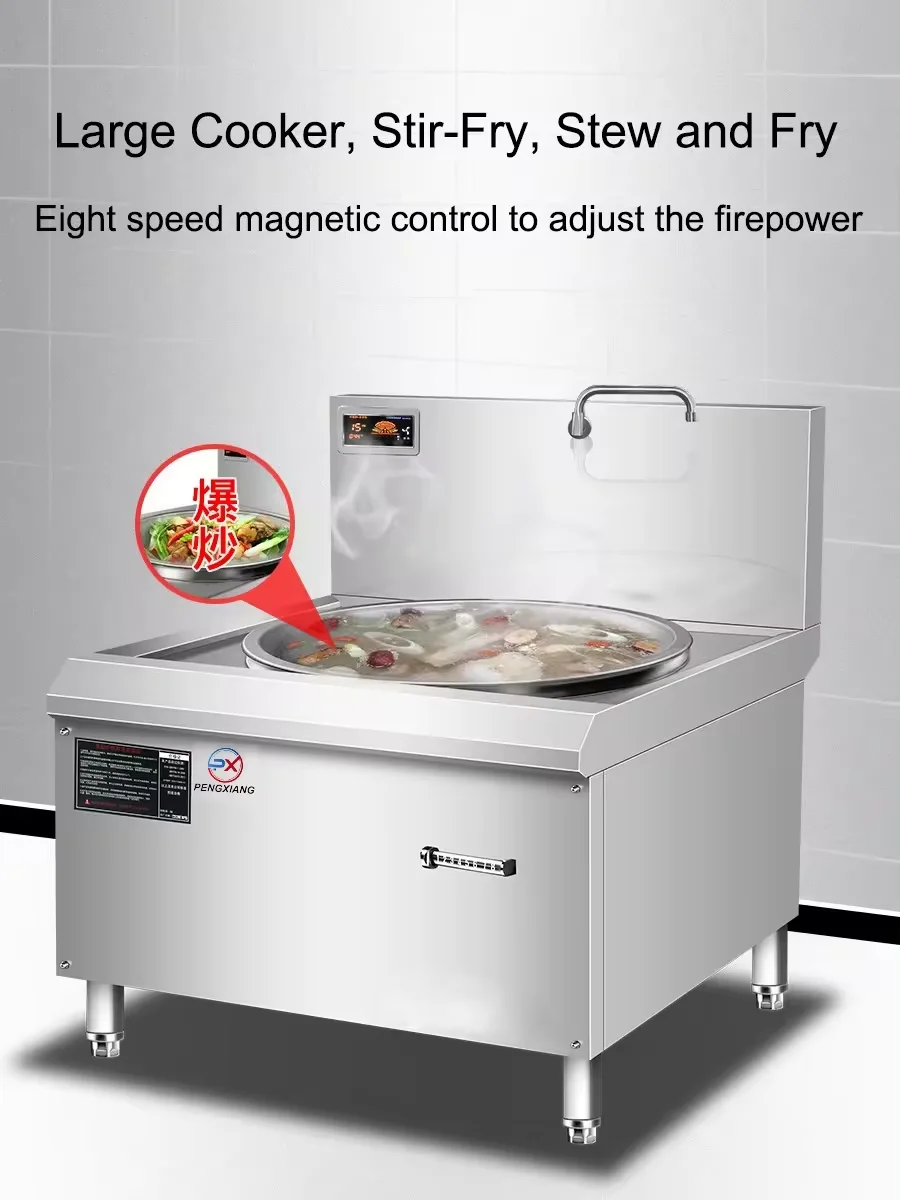 China Supplier Cheap Wholesale Industrial 20kw Stainless Steel Electric Induction Large Wok Cooker For Canteen With Top Selling
