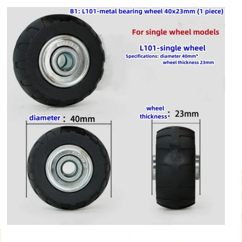 Hot selling Luggage trolley suitcase travel suitcase universal wheel replacement wheel rubber caster rim repair accessories